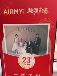 -爱儿美儿童摄影(奥森公园店)