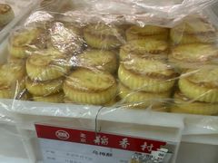 -北京稻香村(天桥乐汇百货商场店)