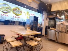 -朱洪元苏式面馆(绿宝广场店)