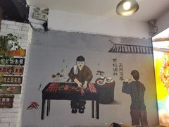 -亮健容天生蚝烧烤自助(交道口直营店)