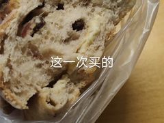 -BreadTalk面包新语·烘焙蛋糕(海珠丽影广场店)