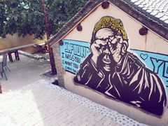 -百里峡七彩艺术小镇