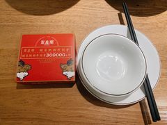 -聚鑫朋酸菜肥肠(文艺路口店)