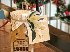 -THE PRESS(申报馆店)