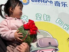 -奇乐全日制婴儿学校·早教