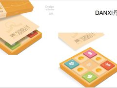 -DANXI丹喜面包·蛋糕(龙腾店)