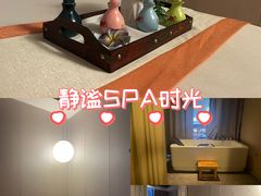 -道合堂·中式按摩·spa(民治店)