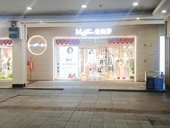 -长沙友阿奥特莱斯