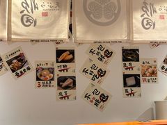 -天妇罗内顺田(罗湖店)