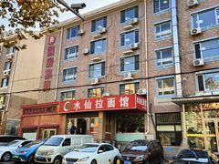 门面-水仙拉面(水仙街店)