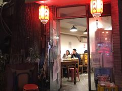 门面-裕德孚·非遗手切涮羊肉(东直门内大街店)