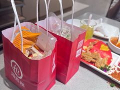 -海底捞火锅(顺城购物中心店)