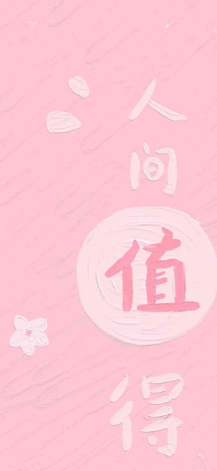一佳造型头皮抗衰管理中心明廉路店