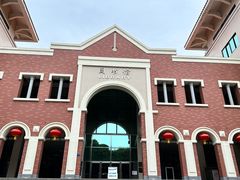 -厦门大学(思明校区)