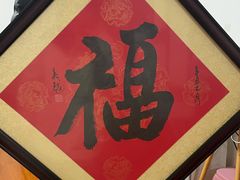 -星空画框裱画配框(浦东)