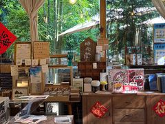 -时光花园(白鹭洲店)