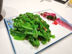 松子炒山苏叶-若蘭慈·无国界素食料理(欢乐海岸店)