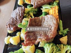 -必胜客(康华路店)