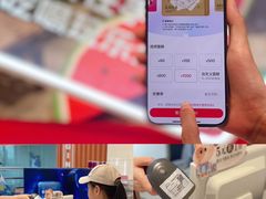 -天虹购物中心(石路店)
