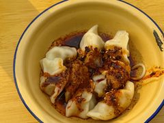 -岳记老成都三味面
