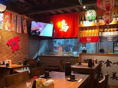 -鸟屯(三里屯店)