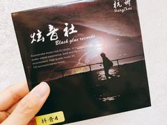 -吴山路夜市