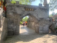 -大槐树寻根祭祖园