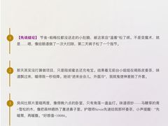 -万达广场(临港店)