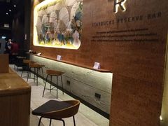 大堂-星巴克臻选(福州东百中心分店)
