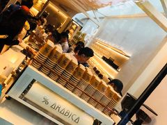 -% Arabica阿拉比卡咖啡(武康路店)