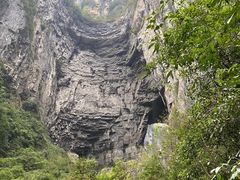 -重庆武隆天生三桥风景区-神鹰天坑