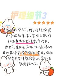 -金月汇月子会所(江门店)