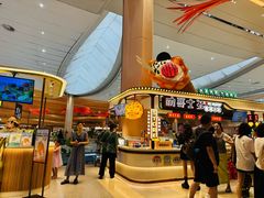 -食通天·寰宇集(杭州万象城店)
