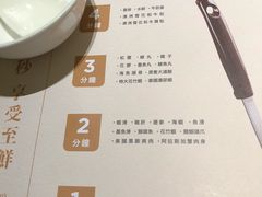 -协成海鲜火锅(海洋花园店)