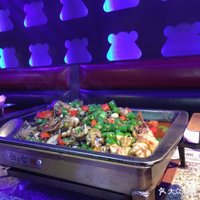 蛙来哒炭烧牛蛙(正佳广场店)-图片-广州美食-大众点评网