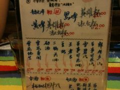 -滋味烤鱼(祥和里店)