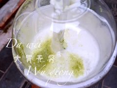 小白杨-兵立王鲜果茶·奶茶(文庙店)