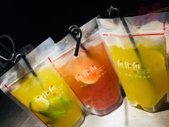 -鱼非鱼(徐家汇店)