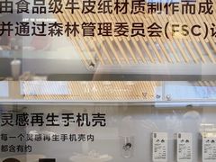 -喜茶(深圳海岸城店)