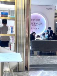 点击看大图 -Dr.U博士医疗美容医院