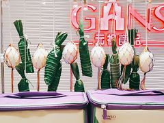 -元祖食品GANSO(常州新北区店)