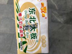 -today便利店(汉街店)