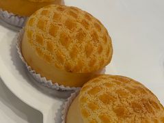 -粤珍轩·家宴·广式茶点(新城广场店)