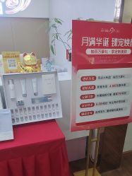 -成都苗方清颜专业祛痘