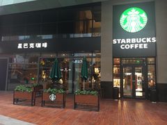 门面-星巴克臻选(沈阳大悦城店)