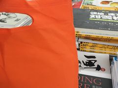 -三原色美术用品专营店(亿达新世界店)