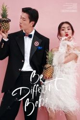 -唯一视觉婚纱摄影(李家村店)