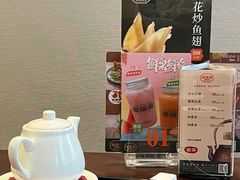 -潮福城大酒楼·潮粤菜·港式点心(阳光城店)