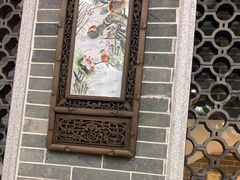 -民信老铺(华盖路店)