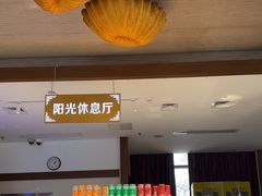 -裕龙汤泉